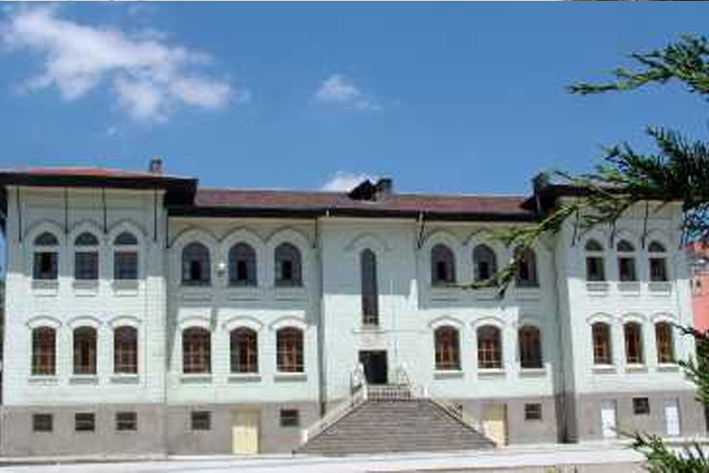 Cumhuriyet İlkokulu